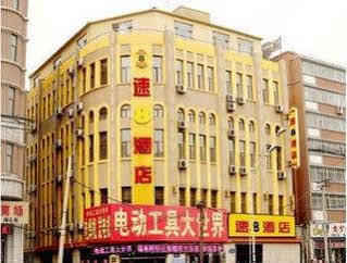 Super 8 Hotel Changchun Mei Li Fang מראה חיצוני תמונה